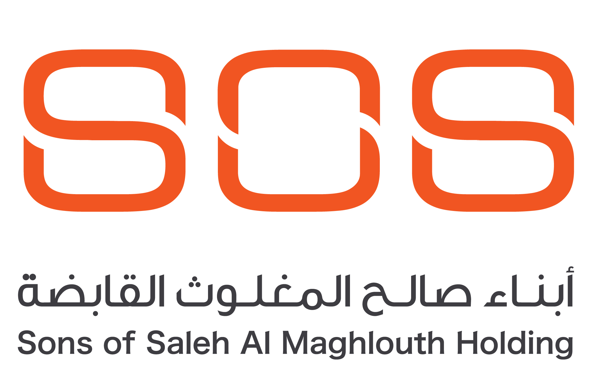 sons of saleh al-maghlouth co. ltd.